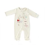 Winnie the Pooh Neutral Sleepsuit (can be personalised)