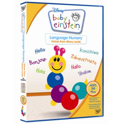 Baby Einstein - Language Nursery DVD