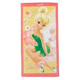 Fairies Beach Towel (can be personalised)