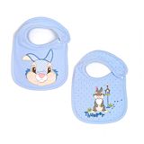 Thumper Blue 2 Pack Bib